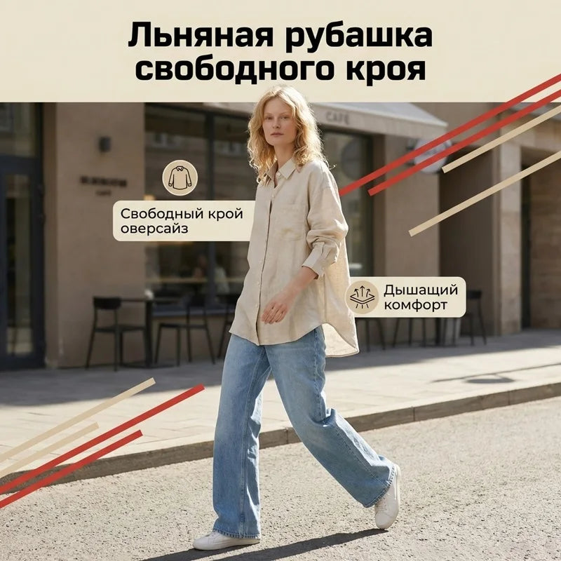 Linen Blue Button Down Shirt For Women Luxury Oversize Tops Summer Long Sleeve Basic Thin Women's White Linen Shirts Ladies Pink