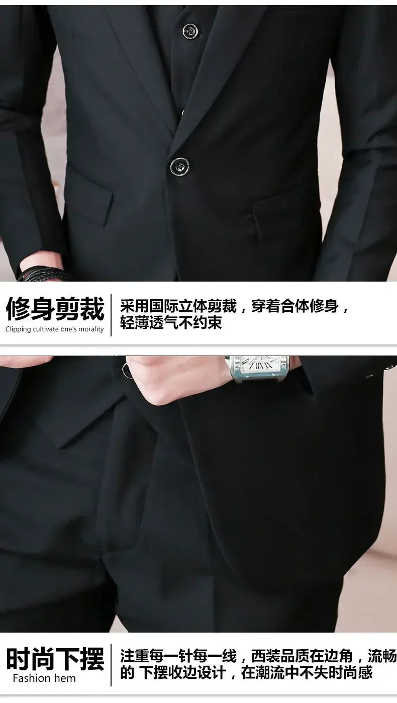 Suit (Blazer+ Vest + Pants) Men's Fashion Casual Outdoor Gentleman Business Wedding Formal Dress British Style Wedding Suit