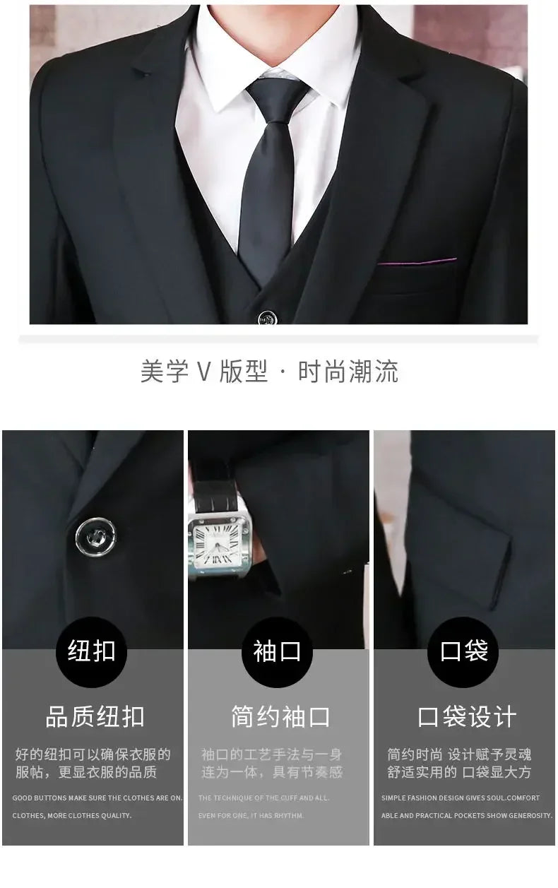 Suit (Blazer+ Vest + Pants) Men's Fashion Casual Outdoor Gentleman Business Wedding Formal Dress British Style Wedding Suit