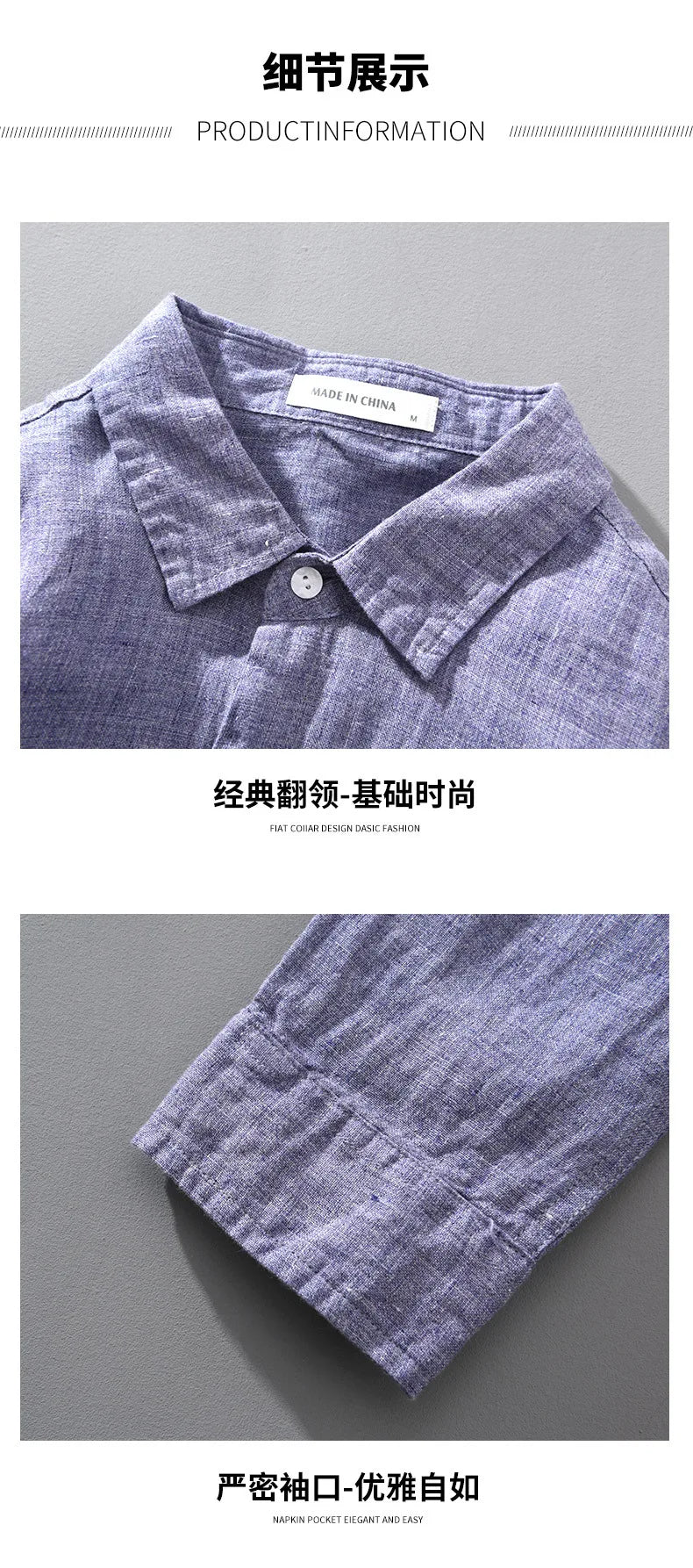 Linen Shirt Men's Seasonal Long Sleeved Top Korean Linen Breathable Shirt Oversized Loose Fitting Men's Clothing